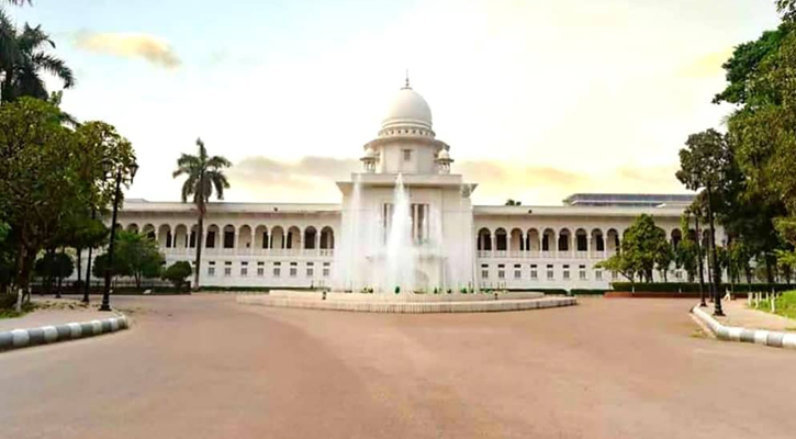 ফরম পূরণে অভিভাবক হিসেবে লেখা যাবে মায়ের নাম: হাইকোর্ট